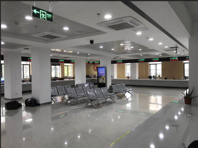 浙江湖州市長興縣社保局叫號系統(tǒng)、觸摸查詢系統(tǒng)、PAD評價系統(tǒng)2.jpg
