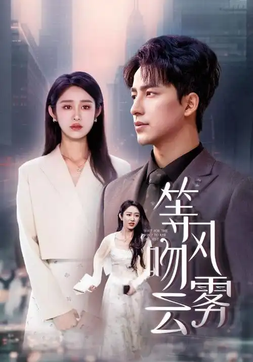 黑道家族