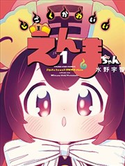 我在他乡挺好的